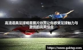 麻将中心理误区总结（麻将中的心理误区盘点）