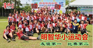 考虑降价，费南多回归中超？下家3选1，难回申花，黑马或捡漏